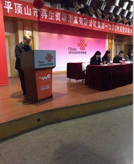 �������YԴ�_(k��i)�l(f��)���޹�